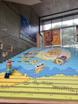 香美市立やなせたかし記念館　(アンパンマンミュージアム＆詩とメルヘン絵本館）に投稿された画像（2025/8/30）