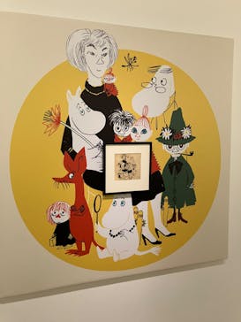トーベとムーミン展～とっておきのものを探しに～ @森アーツセンターギャラリーに投稿された画像（2025/8/30）