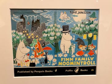 トーベとムーミン展～とっておきのものを探しに～ @森アーツセンターギャラリーに投稿された画像（2025/8/30）