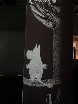 トーベとムーミン展～とっておきのものを探しに～ @森アーツセンターギャラリーに投稿された画像（2025/8/30）