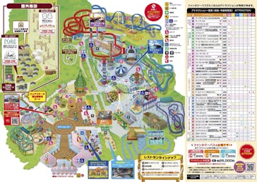 那須ハイランドパークに投稿された画像（2025/8/30）