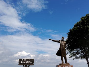 さっぽろ羊ヶ丘展望台に投稿された画像（2025/8/31）