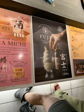 梅田スカイビル・空中庭園展望台に投稿された画像（2025/8/31）