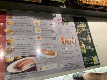 梅田スカイビル・空中庭園展望台に投稿された画像（2025/8/31）