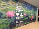 モネ 睡蓮のとき（豊田会場）に投稿された画像（2025/8/31）