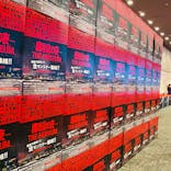 魔改造の夜　THE MUSEUM（ベルサール秋葉原）に投稿された画像（2025/8/31）