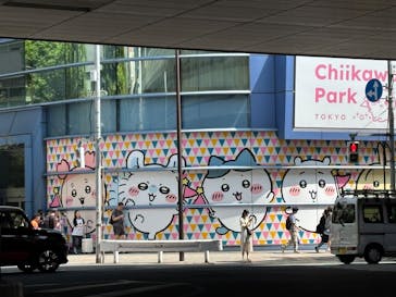 ちいかわパークに投稿された画像（2025/8/31）