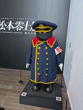「銀河鉄道999」50周年プロジェクト 松本零士展　創作の旅路に投稿された画像（2025/8/31）