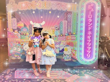 サンリオピューロランドに投稿された画像（2025/8/31）