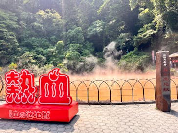 べっぷ地獄めぐりに投稿された画像（2025/8/31）