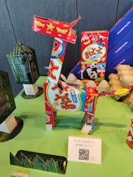 パッケージクラフト展　つくってびっくり★へんしんパッケージに投稿された画像（2025/8/31）