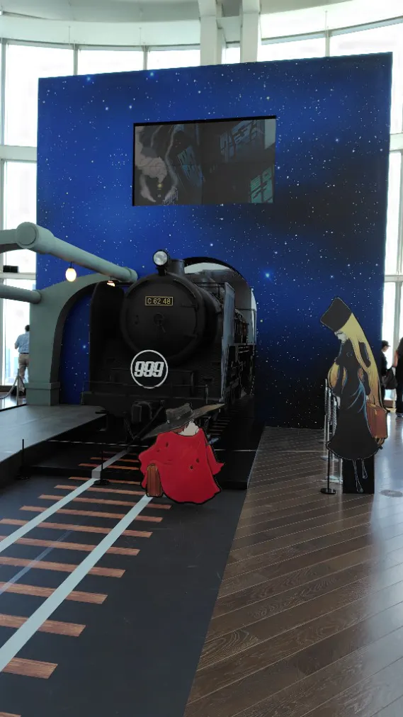 銀河鉄道999」50周年プロジェクト 松本零士展 創作の旅路の口コミ