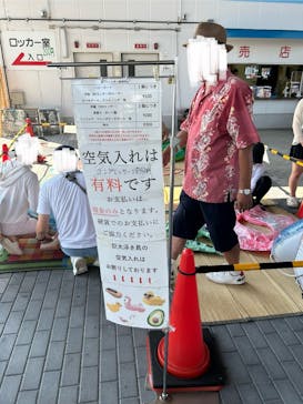 しらこばと水上公園（埼玉県公園緑地協会）に投稿された画像（2025/8/31）
