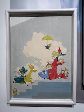 トーベとムーミン展～とっておきのものを探しに～ @森アーツセンターギャラリーに投稿された画像（2025/8/31）