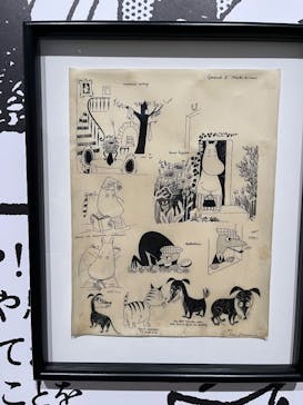 トーベとムーミン展～とっておきのものを探しに～ @森アーツセンターギャラリーに投稿された画像（2025/8/31）