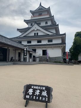 唐津城に投稿された画像（2025/8/31）