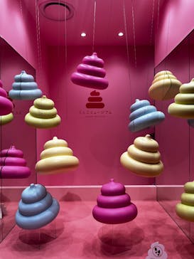 うんこミュージアム NAGOYAに投稿された画像（2025/8/31）