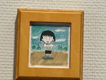 新潟県立万代島美術館に投稿された画像（2025/8/31）