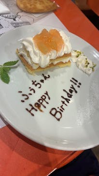 マリノグループ店舗に投稿された画像（2025/8/31）