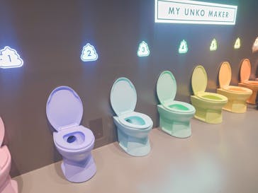 うんこミュージアム NAGOYAに投稿された画像（2025/8/31）