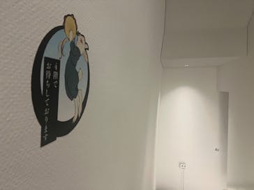 大正イマジュリィの世界（SOMPO美術館）に投稿された画像（2025/8/31）