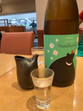 天然温泉 花鳥風月に投稿された画像（2025/8/31）