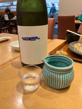 天然温泉 花鳥風月に投稿された画像（2025/8/31）