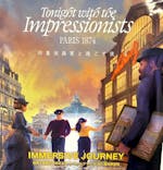 IMMERSIVE JOURNEYに投稿された画像（2025/9/1）