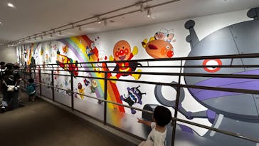横浜アンパンマンこどもミュージアムに投稿された画像（2025/9/1）