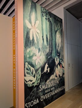 トーベとムーミン展～とっておきのものを探しに～ @森アーツセンターギャラリーに投稿された画像（2025/9/1）