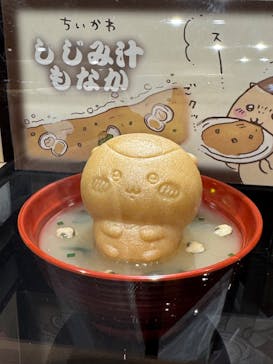 ちいかわパークに投稿された画像（2025/9/1）