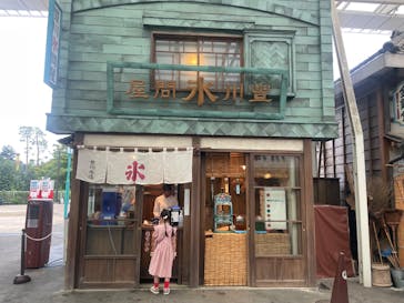 西武園ゆうえんちに投稿された画像（2025/9/1）