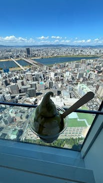 梅田スカイビル・空中庭園展望台に投稿された画像（2025/9/1）