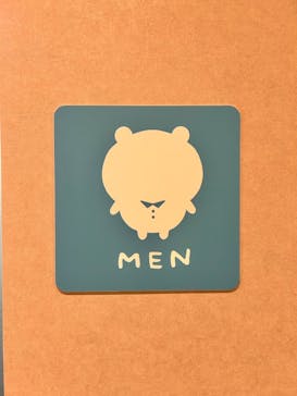 ちいかわパークに投稿された画像（2025/9/1）