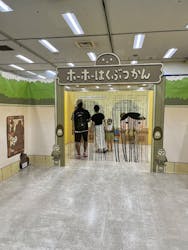 おしりたんてい だいしゅうけつ展（東京会場）に投稿された画像（2025/9/1）