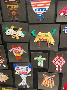 「木梨憲武展—TOUCH」SERENDIPITY—意味ある偶然に投稿された画像（2025/9/1）