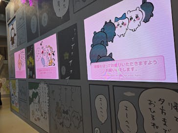 ちいかわパークに投稿された画像（2025/9/1）