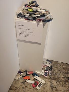 行方不明展　大阪に投稿された画像（2025/9/1）