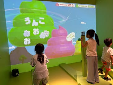 うんこミュージアム NAGOYAに投稿された画像（2025/9/2）