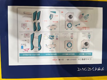 60周年記念 ガチャガチャ展に投稿された画像（2025/9/2）