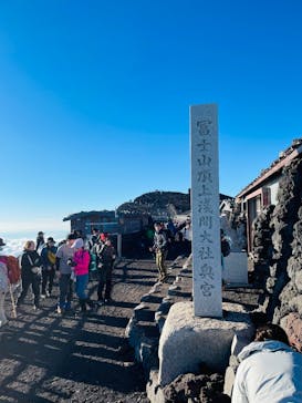 富士山吉田ルート（山梨県）に投稿された画像（2025/9/2）