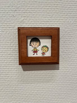 新潟県立万代島美術館に投稿された画像（2025/9/2）