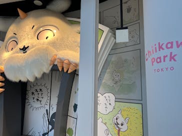 ちいかわパークに投稿された画像（2025/9/2）