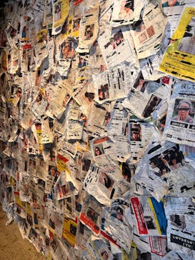 行方不明展　大阪に投稿された画像（2025/9/2）