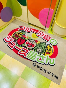 神戸アンパンマンこどもミュージアム＆モールに投稿された画像（2025/9/2）