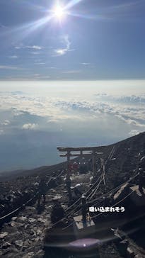 富士山吉田ルート（山梨県）に投稿された画像（2025/9/2）