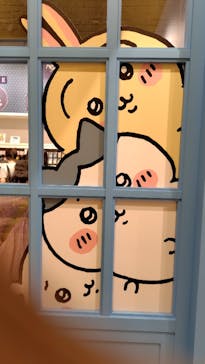 ちいかわパークに投稿された画像（2025/9/3）