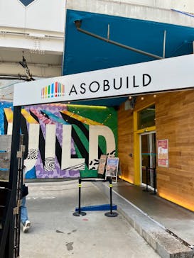 IMMERSIVE JOURNEYに投稿された画像（2025/9/3）