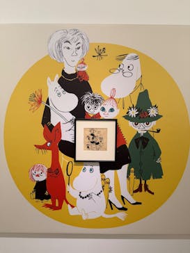 トーベとムーミン展～とっておきのものを探しに～ @森アーツセンターギャラリーに投稿された画像（2025/9/3）
