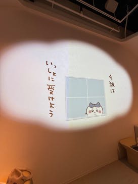 ちいかわパークに投稿された画像（2025/9/3）